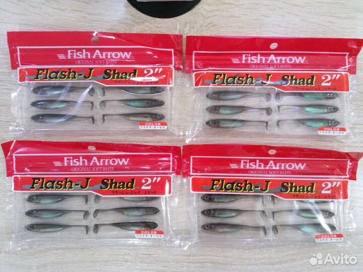 Fish Arrow Flash-J Shad 2