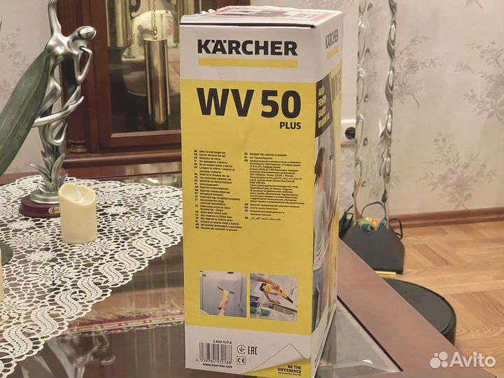 Новый Karcher WV50 Plus