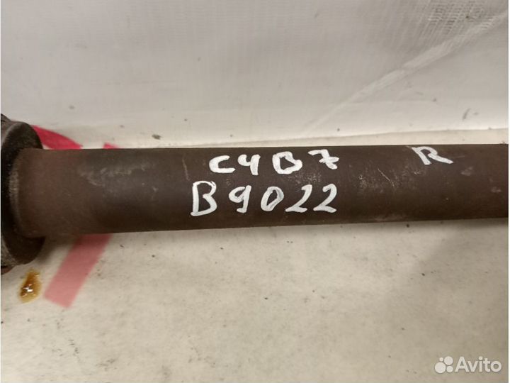 Привод r citroen C4(B7)