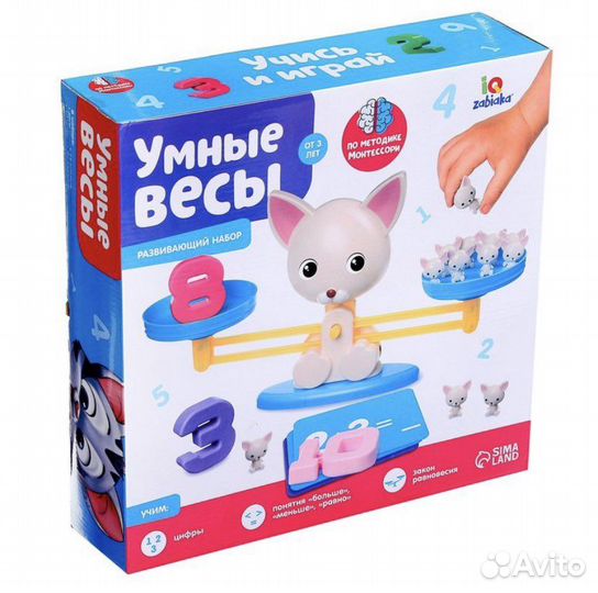 Развивающий набор 