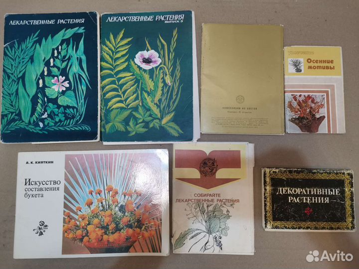 Советские открытки Грамота Альбом Клод Моне набор