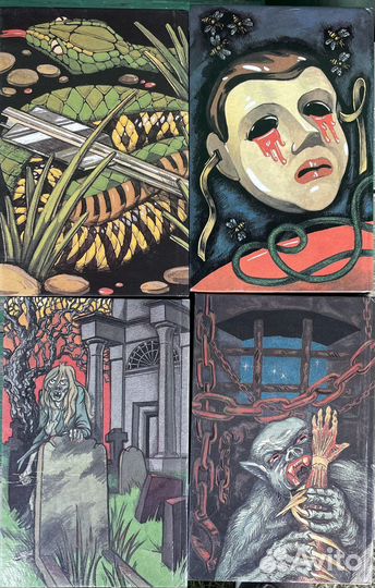 Книги жанра ужасов