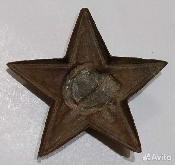 Звезда ркка обр. 1922 года с бортиком