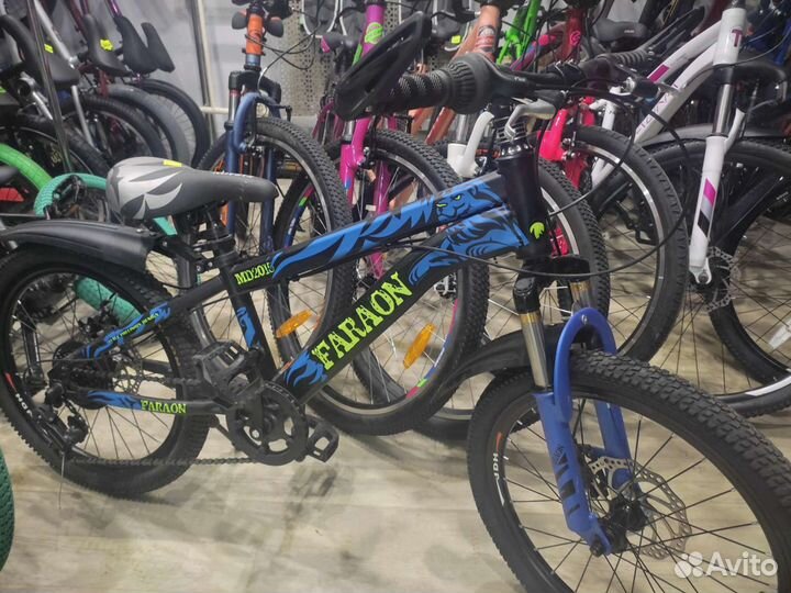 Велосипед для ребенка скоростной 20 дюймов