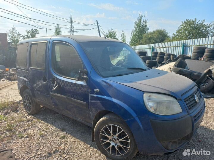 Разбор Фиат Добло