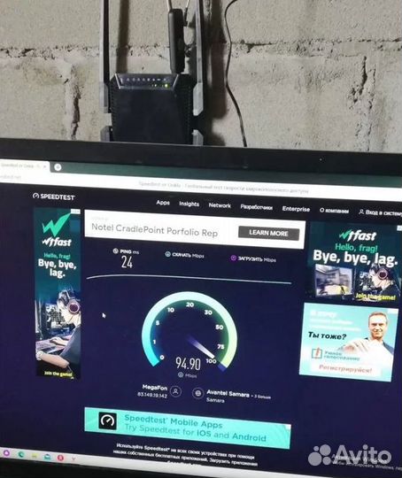 Комплект Скоростного Интернета. Установка