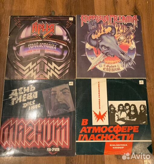 Пластинки рок металл
