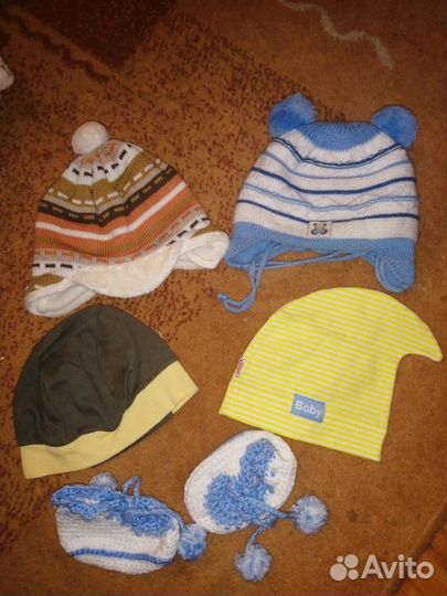 Детские вещи пакетом (от 0 до 1г)
