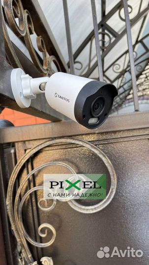 Камера видеонаблюдения