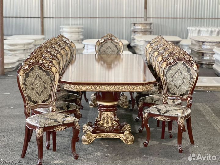 Стол обеденный