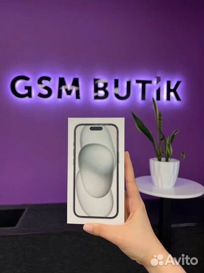 iPhone 15 Plus, 128 ГБ