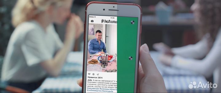 Моушн дизайнер