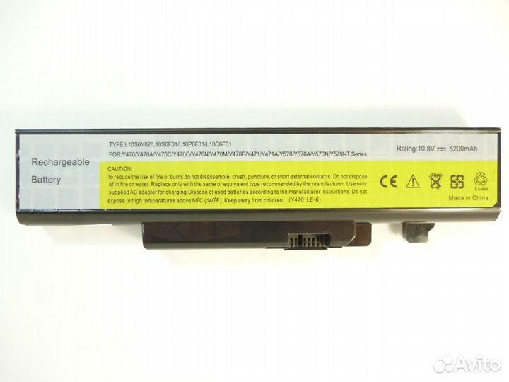 Новый аккумулятор для Lenovo Y470 Y471 Y570