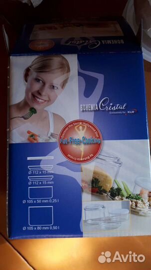 Контейнеры стеклянные Богемия