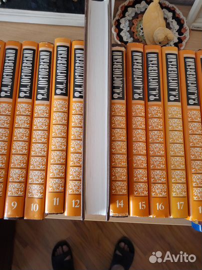 Достоевский Ф.М. с/с в 20 тт