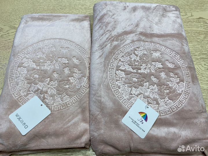 Полотенце банное