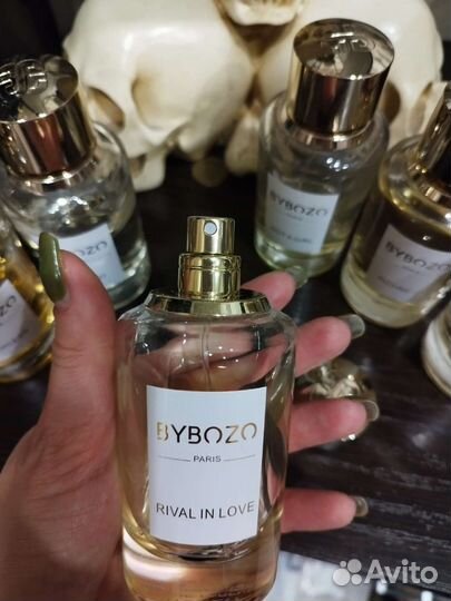 Распив ByBozo оригинал