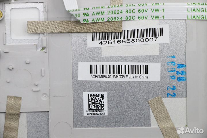 Топкейс новый для Lenovo 710S Plus-13IKB 13ISK