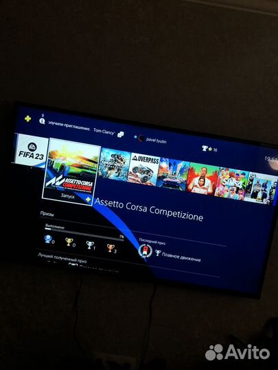 Sony playstation 4 slim