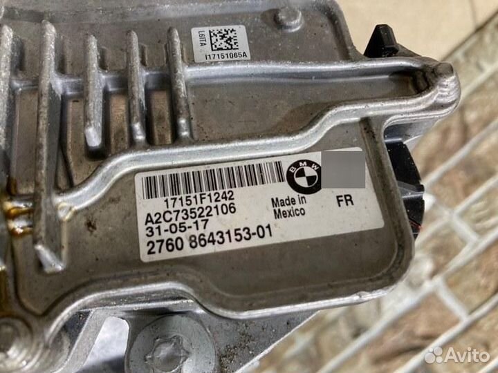 Коробка раздаточная BMW X5