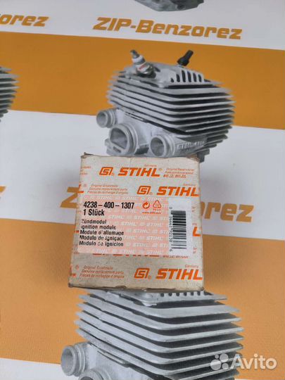 Модуль зажигания stihl ts420