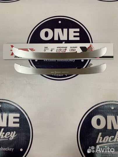 Лезвия на коньки Bauer Red Rocket Sr