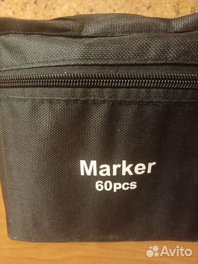Маркеры для скетчинга 60 шт