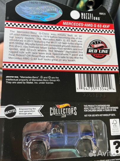 Hot wheels RLC, Elite64, Mercedes G