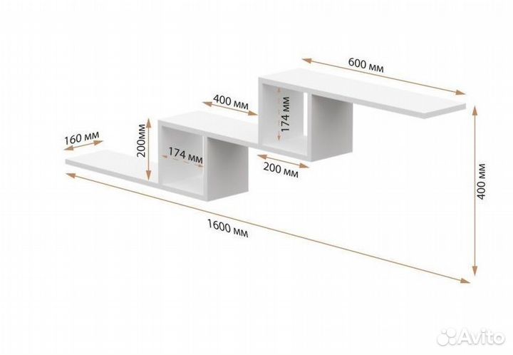 Полка навесная белая