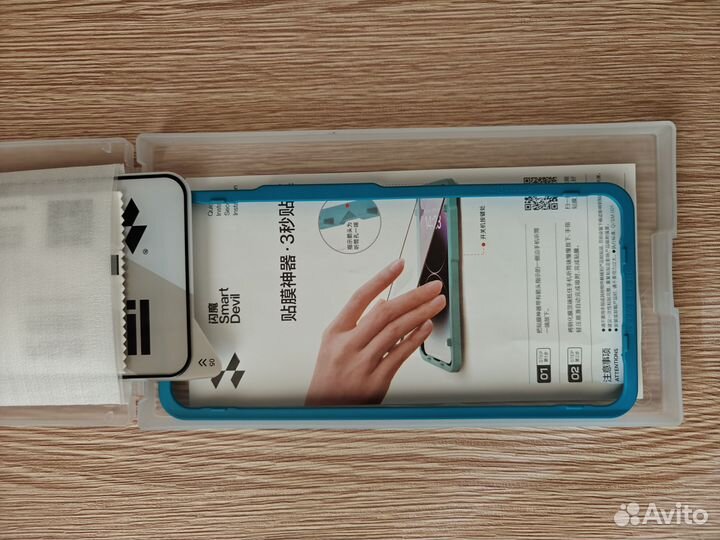 Xiaomi13t pro k60 чехол и стекло