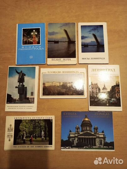 Наборы открыток ссср, часть 2