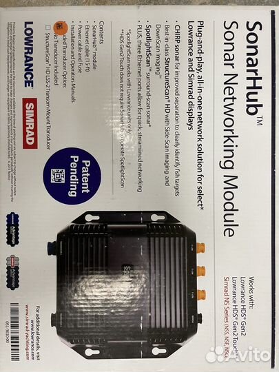 Lowrance SonarHub Module