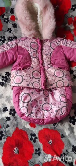 Комбинезон трансформер