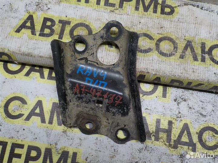 Кронштейн передней балки Toyota RAV4 (XA30) 2005