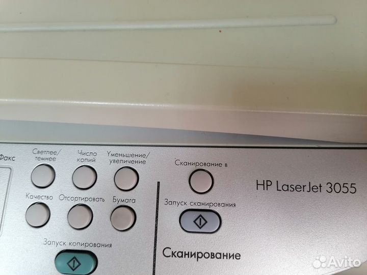 Принтер лазерный мфу hp 3055