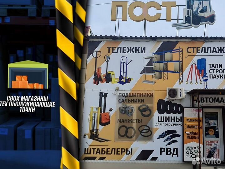 Стеллаж металлический для склада Д012Р56