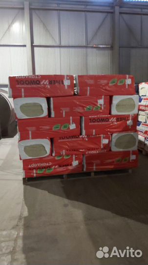 Утеплитель Изомин ThermoWool стандарт