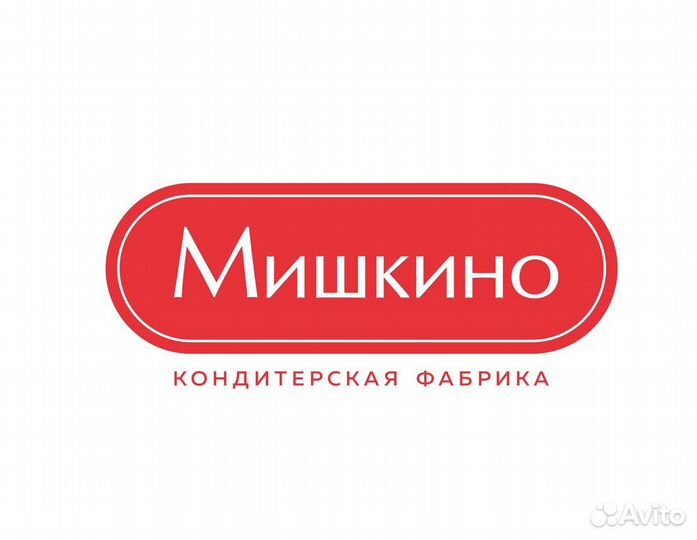 Продавец-консультант