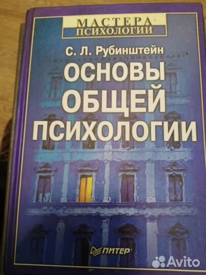 Книги гуманитарные