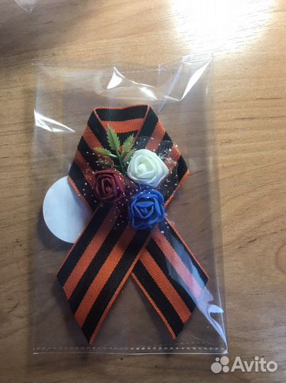 Георгиевская лента брошь