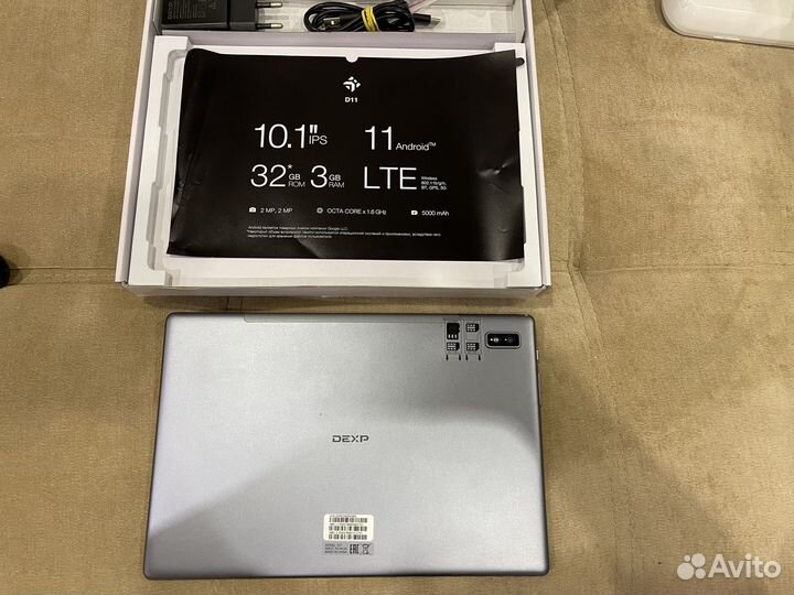 Планшет dexp D11