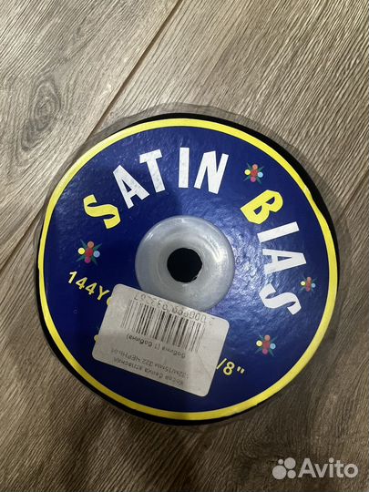 Косая бейка