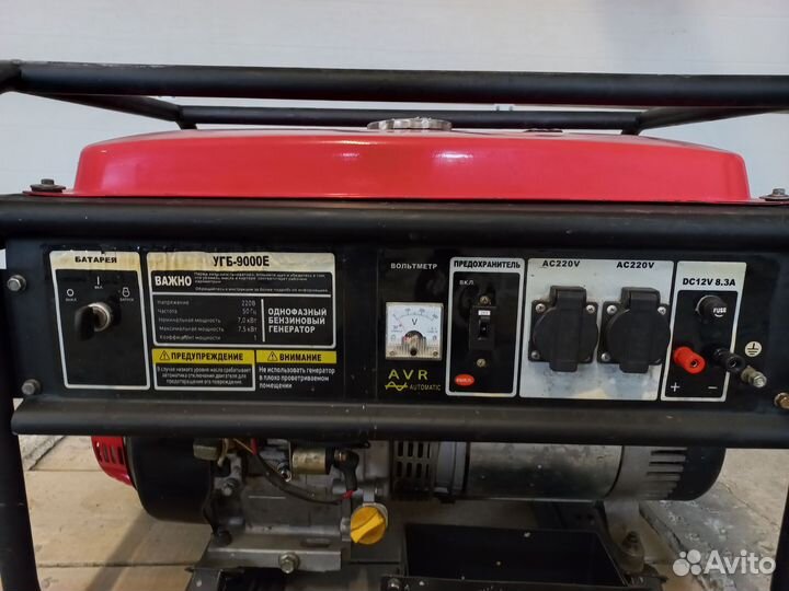 Бензиновый генератор