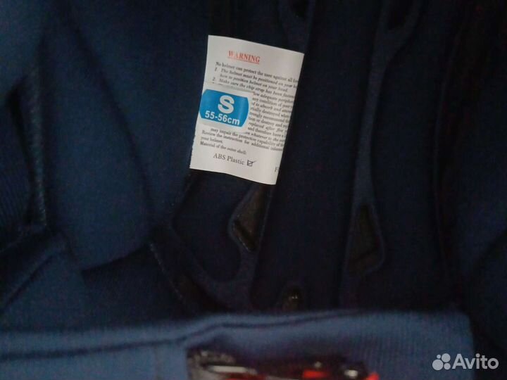 Мото шлем интеграл IXS