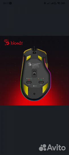 A4Tech Bloody W70 Max Punk