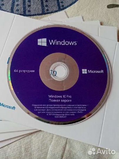 Диск Windows 10 pro без ключа активации