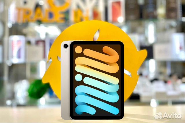 Планшет iPad Mini 6 256гб Wi-Fi Starlight, Новый