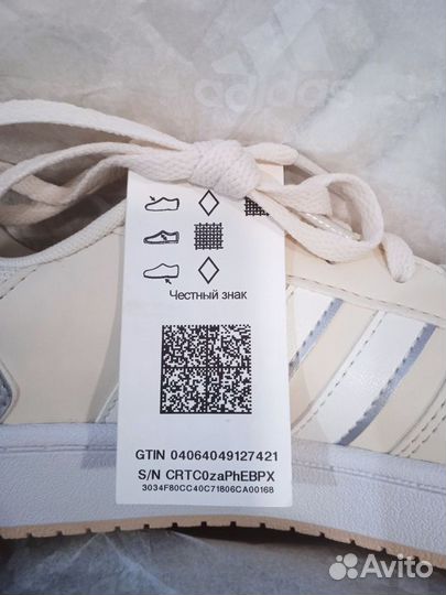 Кроссовки Adidas новые UK 5/2 арт. H00449