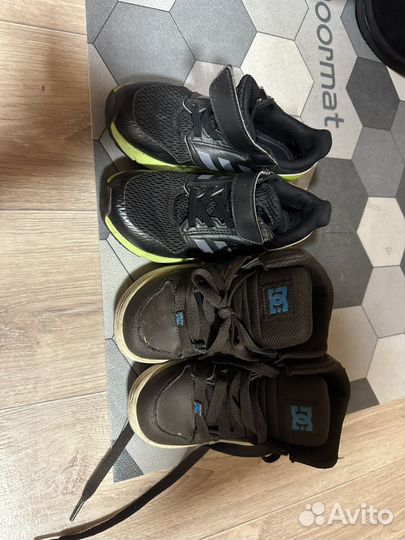 Обувь для мальчика