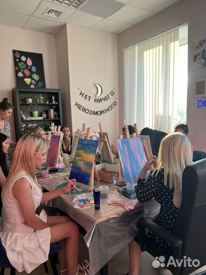 Организация и проведение праздников арт-вечеринки